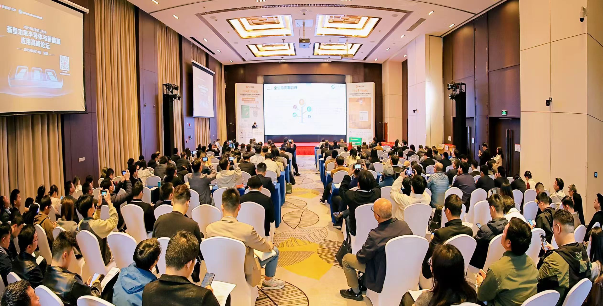 闪耀 “2025行家极光奖” | 永福数能斩获双奖